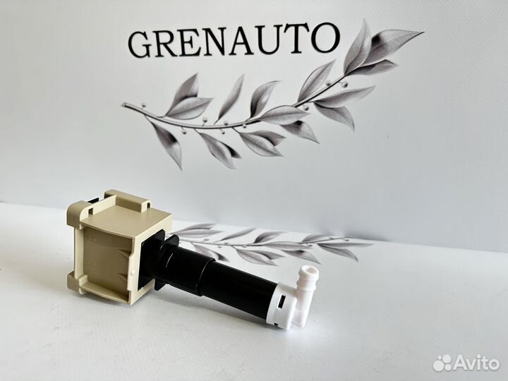 Mazda CX 7 форсунка омывателя фары левая 10-12