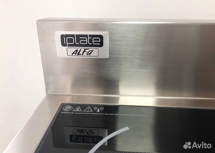 Профессиональная индукционная плита Iplate alfa