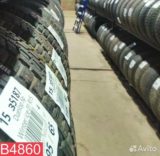 Nokian Tyres Nordman 5 235/55 R19 101M