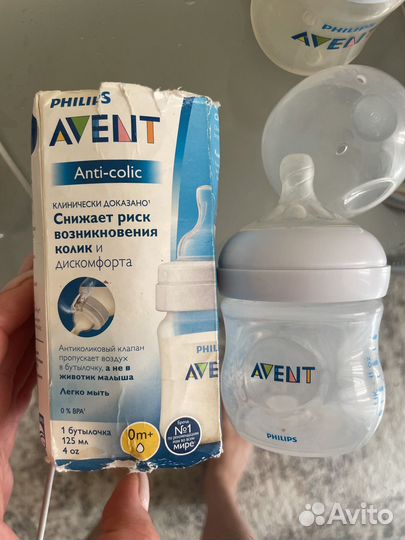 Бутылочки avent, NUK