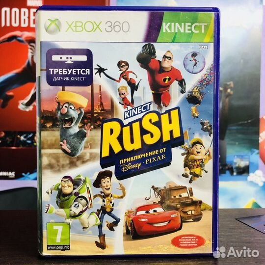 Kinect Rush Xbox 360