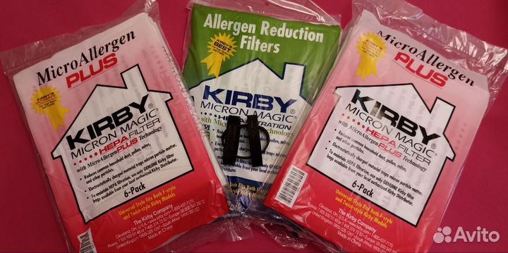 Мешки для пылесоса Kirby Кирби