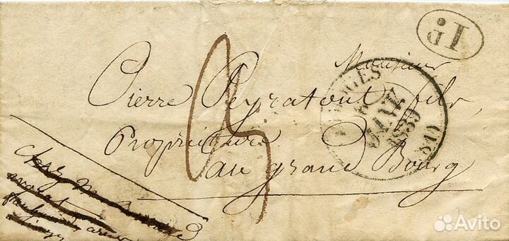 Франция 1839 конверт с письмом