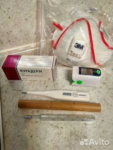 Распираторы, крем