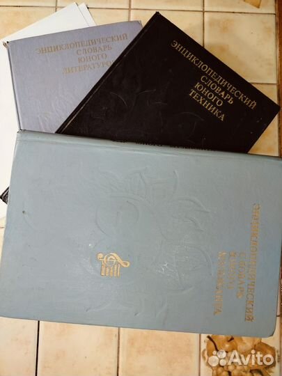 Энциклопедия юного техника музыканта литер-еда