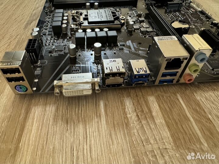 Gigabyte B560M DS3H V2 (сокет 1200)