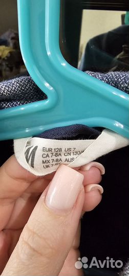 Пиджак для мальчика 128 см H&M