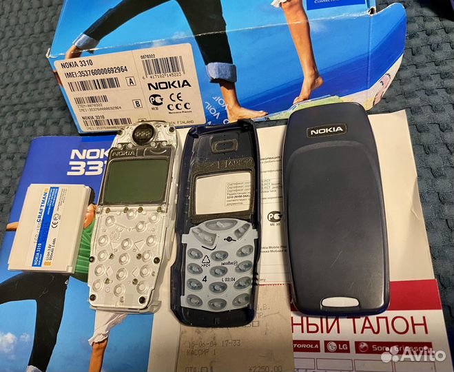 Nokia 3310