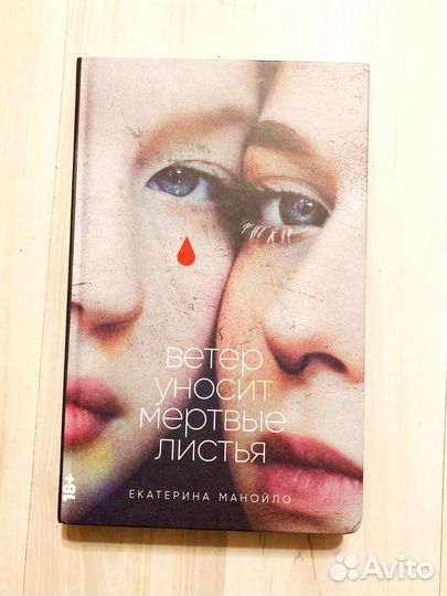 Современная русская проза книги