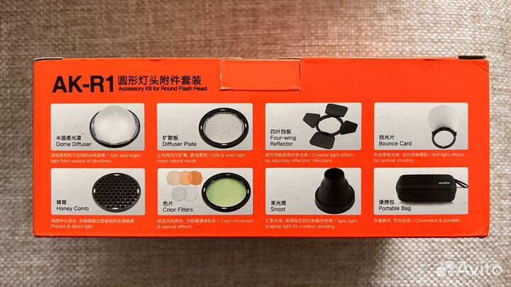 Комплект насадок Godox AK-R1 оригинал (новый)