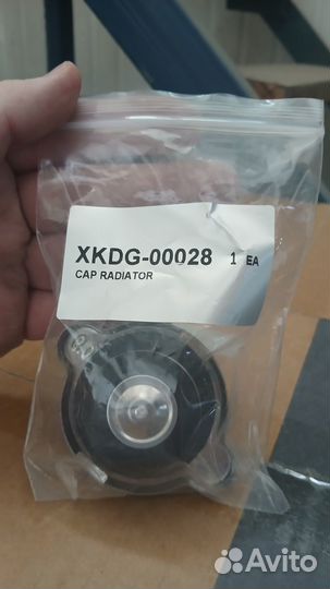 Крышка радиатора xkdg-00028
