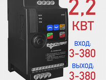 Устройство управления автоматическими дверьми ekodrive 2