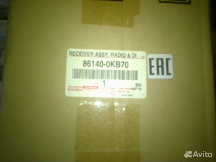 Штатная магнитола на автомобиль Toyota Fortuner II