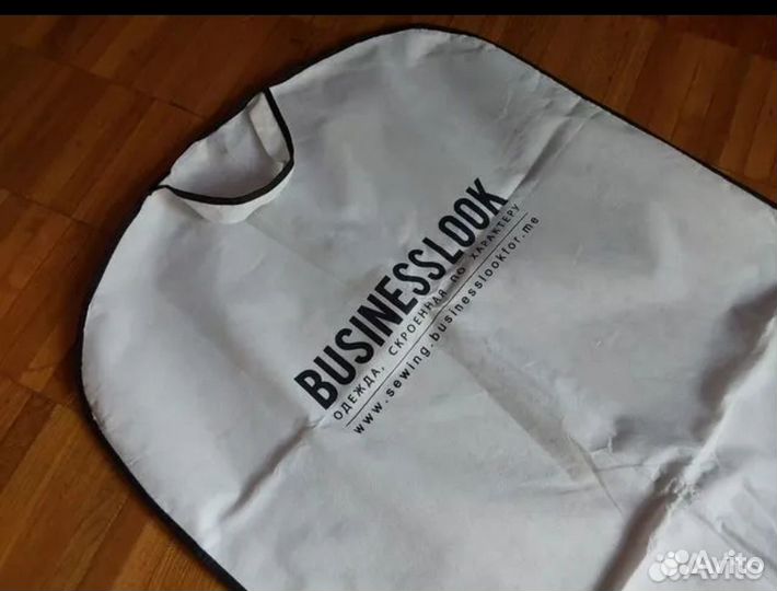 Сумка-чехол для одежды