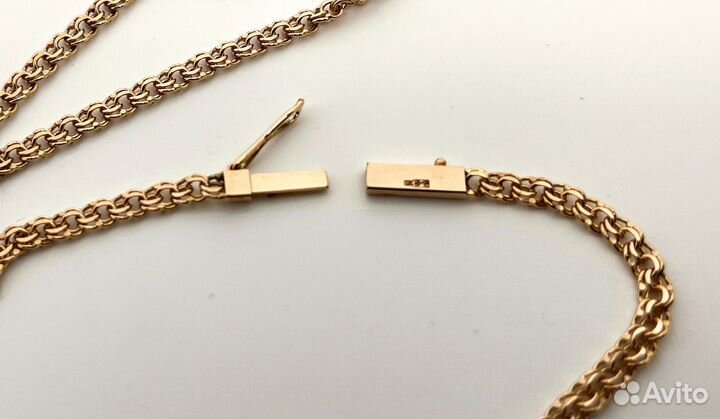 Золотая цепь Бисмарк