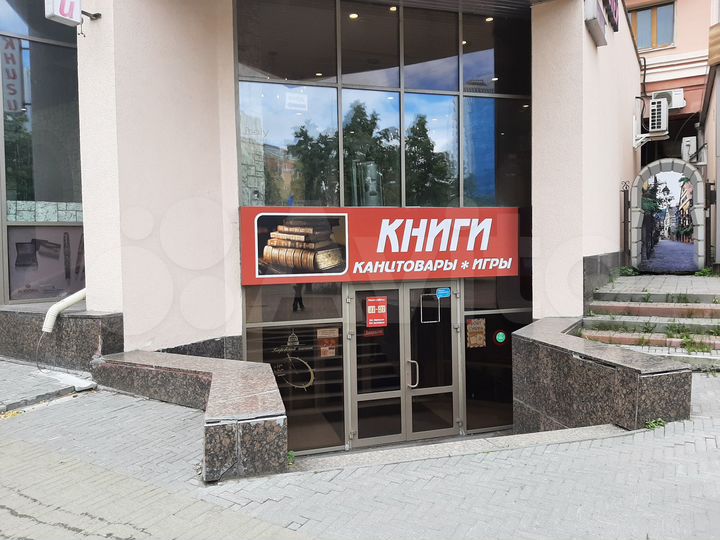 Торговая площадь, 1937.6 м²