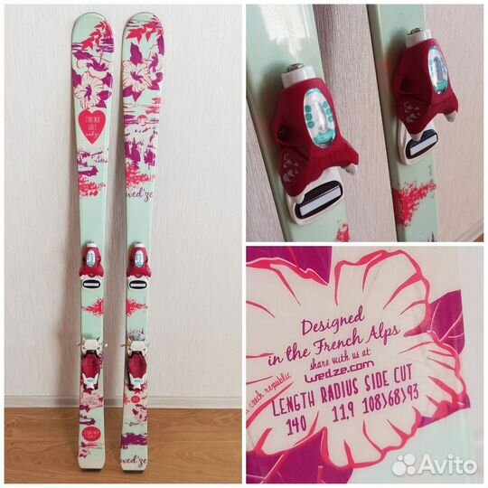 Горные лыжи детские 140 см