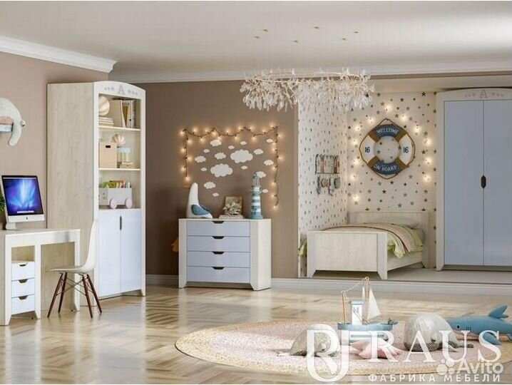 Модульная детская Буква Раус