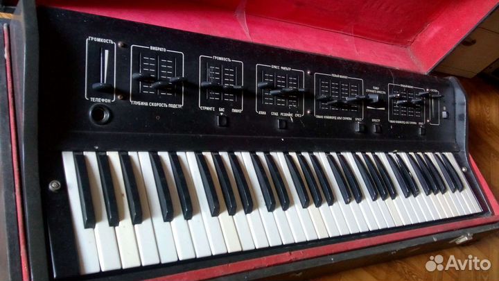 Синтезатор том