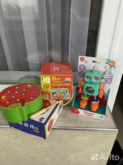 Игрушки пакетом
