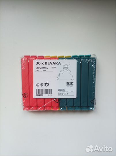 Зажимы для пакетов Бевара икеа набор