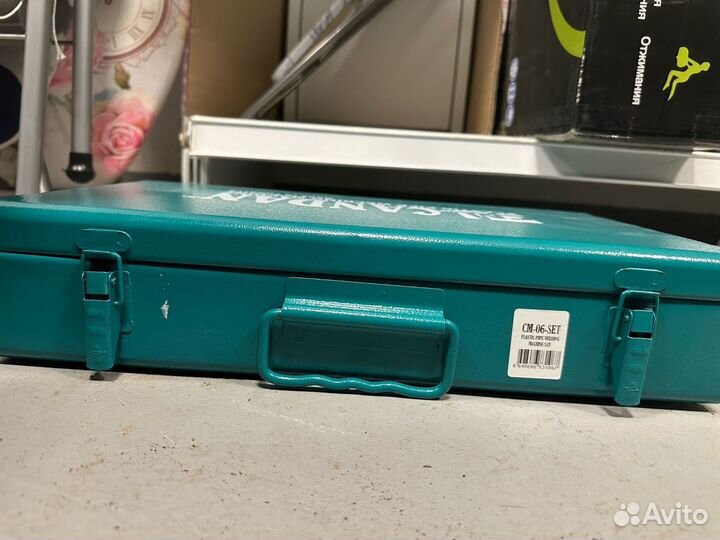 Аппарат для сварки полипропиленовых труб