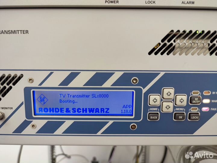 Сетевое оборудование