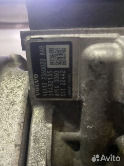 Volvo XC90 2015- насос высокого давления тнвд