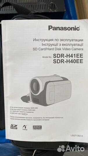 Видеокамера panasonic