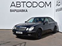 Mercedes-Benz E-класс 2.5 AT, 2008, 202 000 км, с пробегом, цена 1 090 000 руб.