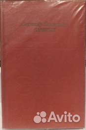 Серия Русские и советские композиторы 10 тт