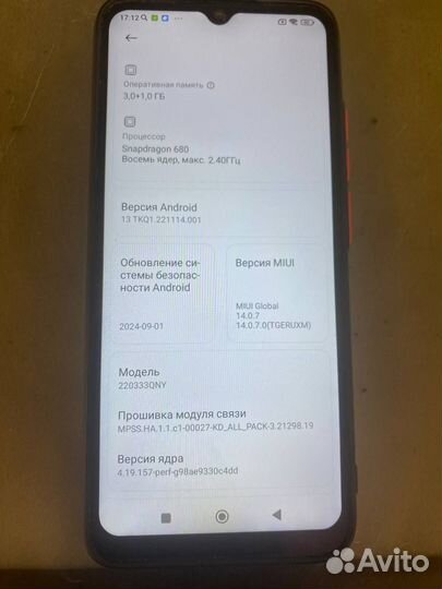 Xiaomi Redmi Note 10, 4/64 ГБ