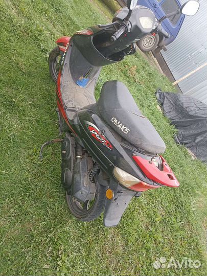 Продам скутер Omaks