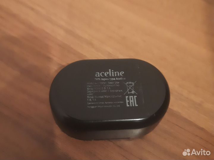 Беспроводные наушники aceline