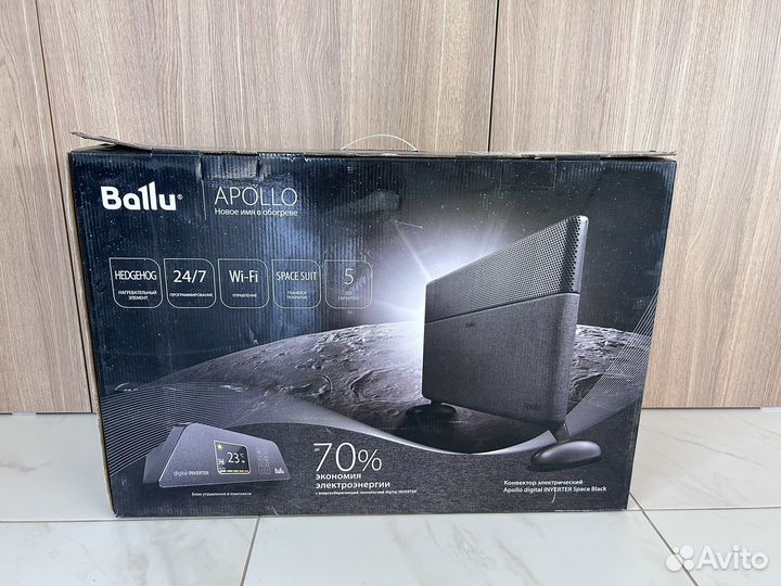 Конвектор обогреватель Ballu apolo