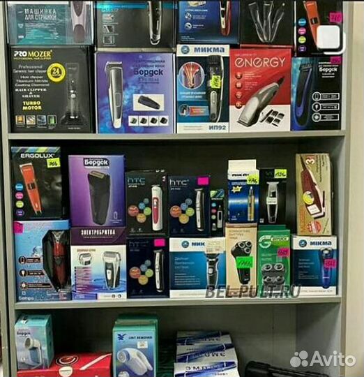 Провода прикуривания 700 Ампер в чехле