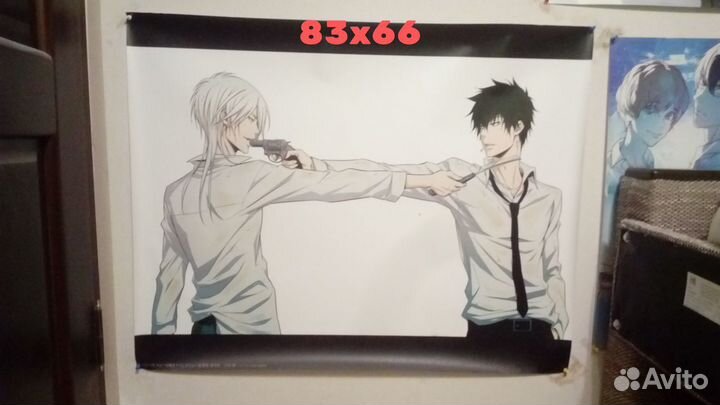 Аниме плакат 