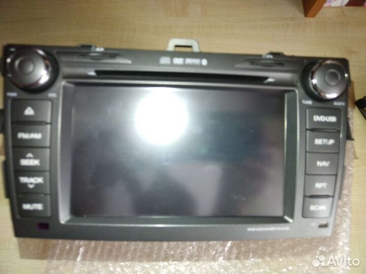 Мультимедийный центр