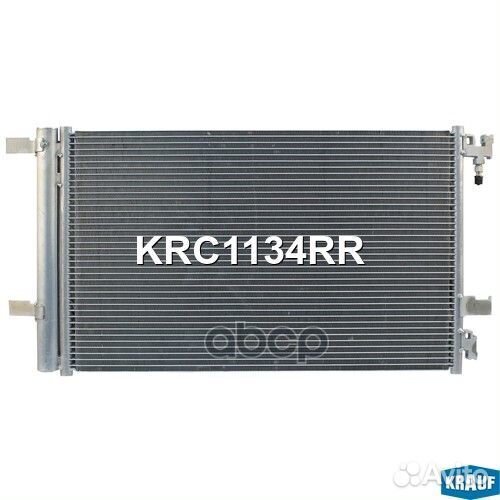 Радиатор кондиционера KRC1134RR Krauf