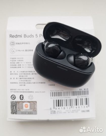 Xiaomi Redmi Buds 5 Pro Китайская версия