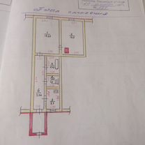 2-к. квартира, 41,6 м², 1/1 эт.