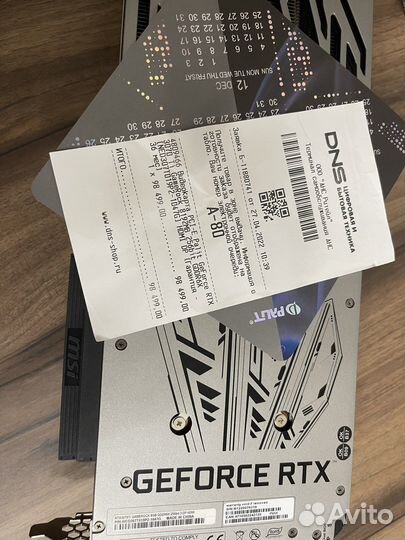 RTX 3070 ti palit gamerock