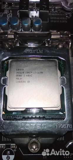 Процессор i7 2600K