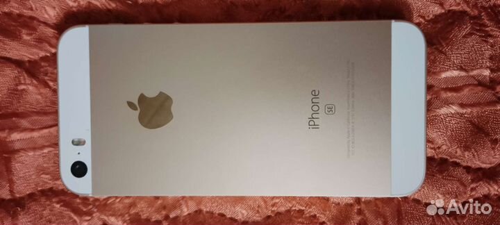 Телефон iPhone 5s