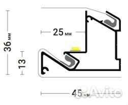 Профиль konstruktor для многоуровневых потолков