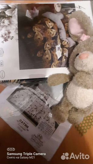 Постельное белье