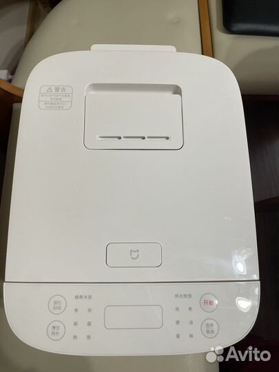 Xiaomi Мультиварка Xiaomi Mijia Rice Cooker C1 4л