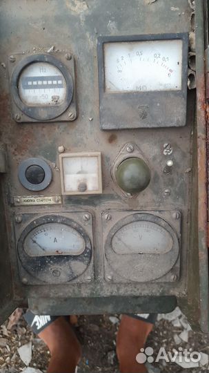 Электростанция военная