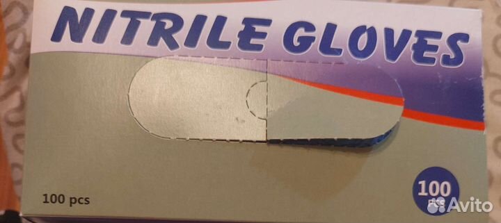 Перчатки медицинские