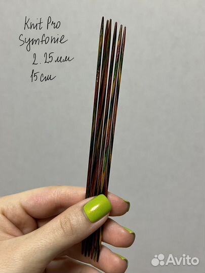 Чулочные спицы Knit Pro